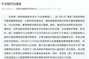 手到擒来？阿森纳今日若破门，将追平对单一对手最长连续进球场次